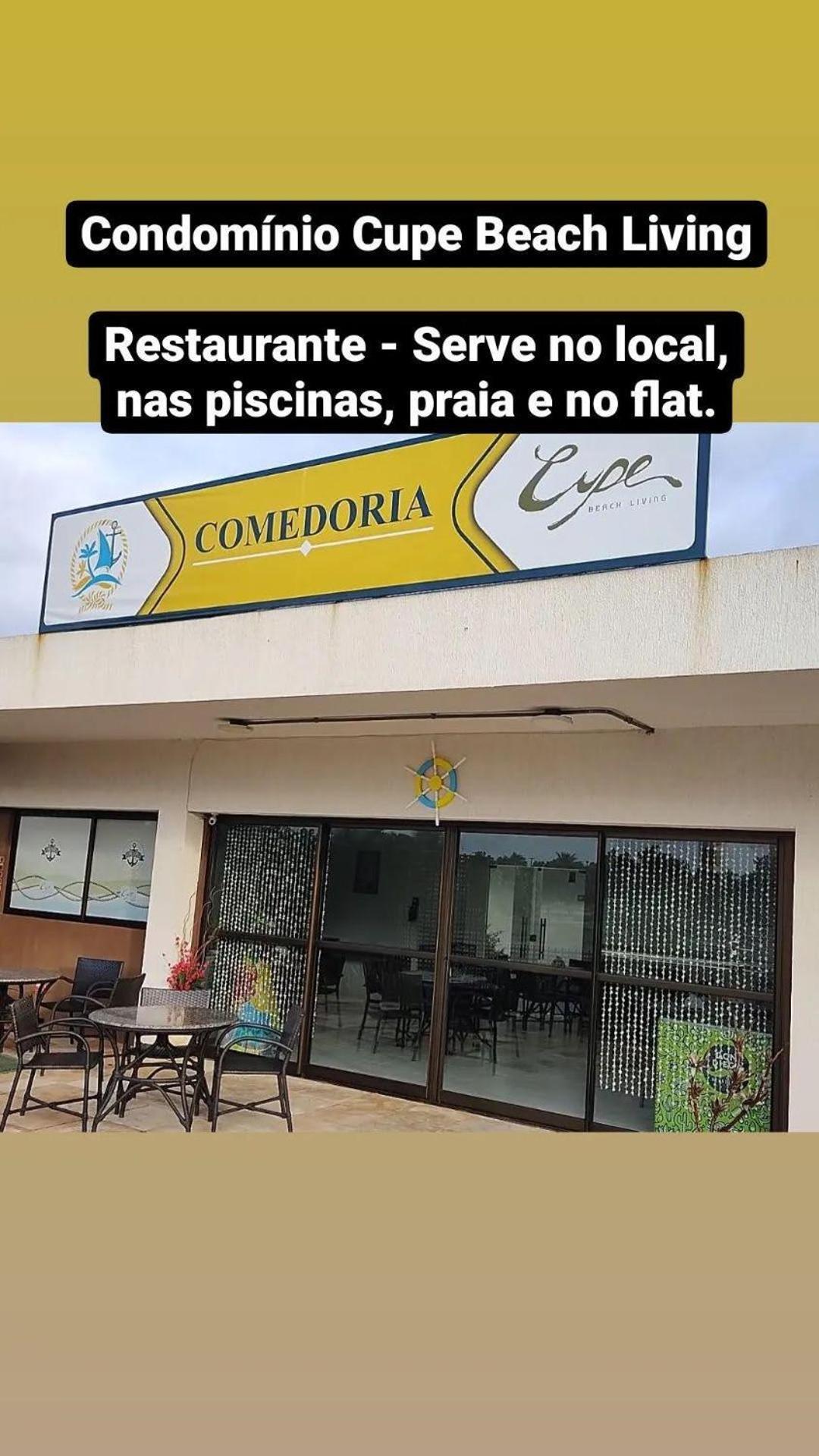 Luxuoso Flat 3 Quartos, Terreo, No Cupe Beach Living - Beira Mar De Pôrto das Galinhas 외부 사진